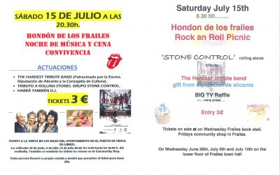 FIESTA DÍA DEL EUROPEO HONDÓN DE LOS FRAILES. SÁBADO 15 DE JULIO DE 2017 A LAS 20.30 h.