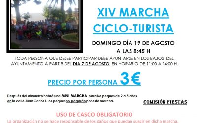 XIV MARCHA CICLI-TURISTA